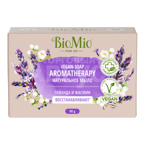Мыло туалетное BioMio BIO-SOAP Лаванда и Жасмин, 90 г