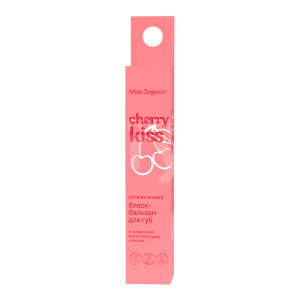 Бальзам для губ Фитокосметик Miss Organic, Cherry Kiss увлажняющий, с маслами вишни и винограда, 10 мл
