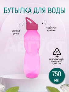 Бутылка для воды спортивная 0,75л цвет розовый