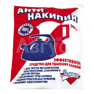 Средство для удаления накипи Золушка порошок, 100 г