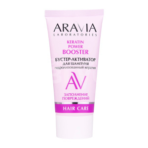Бустер-активатор для шампуня ARAVIA LABORATORIES Keratin Recovery Booster гидролизованный кератин, 50 мл