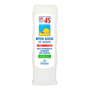 Крем для загара Флоресан Водостойкий SPF45, 125 мл