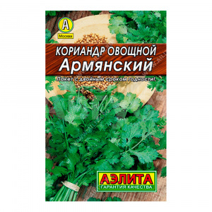 Семена АЭЛИТА кориандр овощной Армянский, цп, 3 г