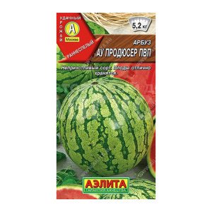Семена АЭЛИТА арбуз АУ продюсер, цп, 1 г