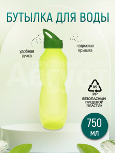 Бутылка для воды спортивная 0,75л цвет зеленый