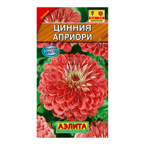 Семена цветов АЭЛИТА Цинния Априори, цп, 0,3 г