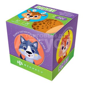 Настольная игра 58468 Карточки с картинками Зумики, Лес
