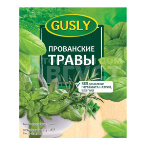 Приправа Gusly Прованские травы, 10 г