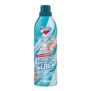 Кондиционер для белья Золушка Морской Бриз, 1 л