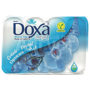 Мыло туалетное DOXA ECOPACK Орхидея, 60г, 4 шт