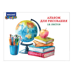 Альбом для рисования M-17408 А4, 12 листов