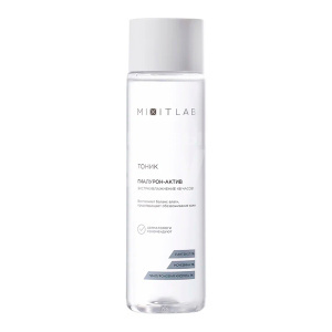 Тоник для лица Mixit Lab WOW Moisture Tonic for All Skin Types Экстраувлажнение с мочевиной,гиалуроновой кислотой, 250 мл