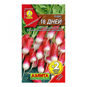 Семена редис 18 дней 3г цветной пакет