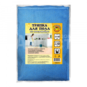 Тряпка для пола Ладушки микрофибра 50*80 см