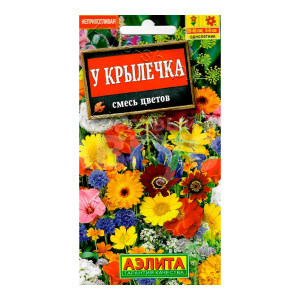 Семена АЭЛИТА Смесь цветов У крылечка , цп, 2 г