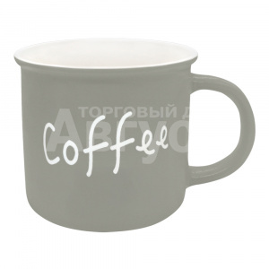 Кружка для чая и кофе надписи Coffee 350мл, керамика, цвет серый