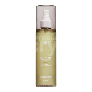 Спрей мист для тела и волос Mixit Spa Rituals coconut body & hair mist парфюмированный, с ароматом кокоса, 150 мл