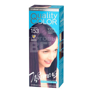 Гель-краска для волос Estel Цветель Vital Quality Color тон 153, баклажан