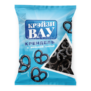 Печенье CRAZYWOW Крендель, черный, с морской солью, 50 г