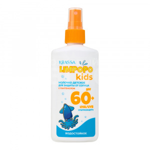 Спрей для загара Krassa Limpopo Kids, молочко солнцезащитное SPF60+, 150 мл