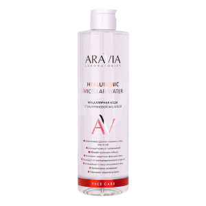 Мицеллярная вода ARAVIA Laboratories Hyaluronic Micellar Water с гиалуроновой кислотой, 520 мл