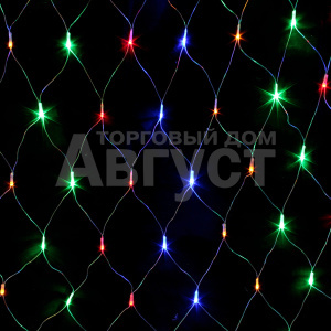 Гирлянда электрическая 2*2м сетка цветная