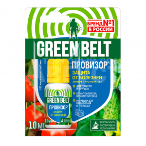 Инсектицид Green Belt Провизор, защита от фитофтора и мучнистой росы, флакон, 10 мл