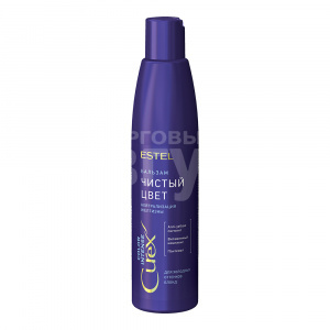 Бальзам для волос Estel Curex Color Intense Нейтрализация желтизны,для холодных оттенков блонд, 250 мл