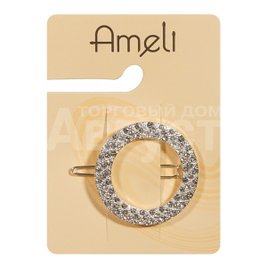 Зажим для волос Ameli WHB24772-115 Круглый со стразами, 1 шт