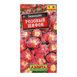 Семена цветов АЭЛИТА Эшшольция Розовый шифон,калифорнийская, цп, 20 шт