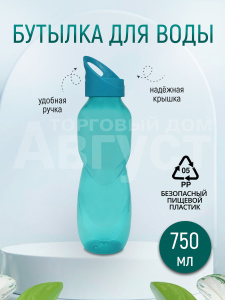 Бутылка для воды спортивная 0,75л цвет голубой