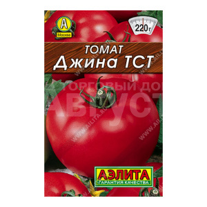 Семена АЭЛИТА Томат Джина ТСТ, цп, 20 шт