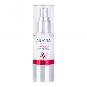Крем для век ARAVIA Laboratories Anti-Age Eye Cream Омолаживающий, 30 мл