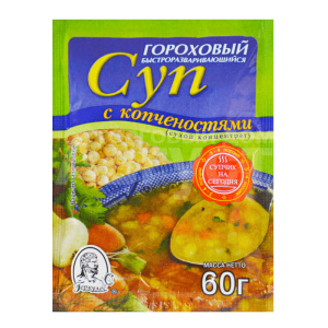 Суп Геркулес гороховый, 60 г