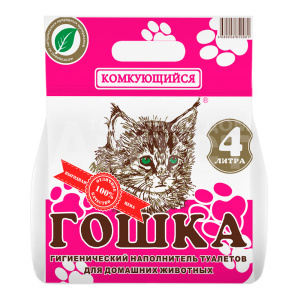 Наполнитель для кошачьих туалетов Гошка комкующийся, 4 л
