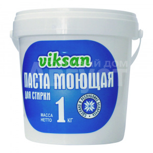 Паста для стирки Viksan универсальная, 1 кг