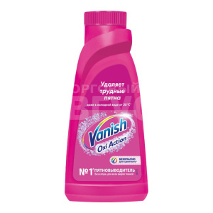 Пятновыводитель Vanish жидкий для цветных тканей, 450 мл
