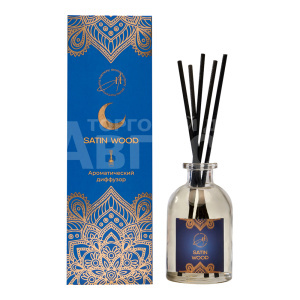 Диффузор ароматический Aroma Harmony Satin wood, 50 мл