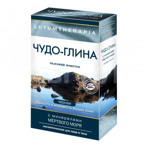 Глина 50040 Lutumtherapia, Черная, 100 г