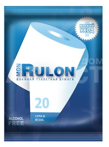 Бумага туалетная влажная Mon Rulon, 20 шт