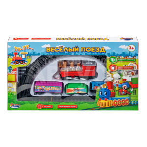 Игрушка 2007B044-R (96) Играем вместе Железная дорога, 11 предметов в наборе, 185 см, пластик