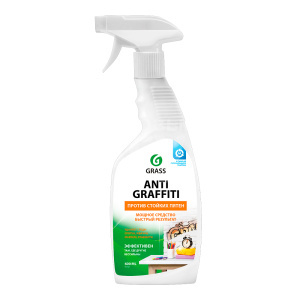 Чистящее средство Grass Antigraffiti против стойких пятен на поверхностях, курок, 600 мл