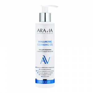 Гель-масло для умывания ARAVIA Laboratories Hyaluronic Cleansing Gel с гиалуроновой кислотой, 200 мл