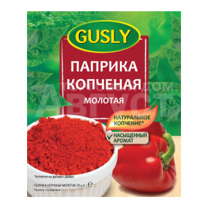 Приправа Gusly Паприка копченая, 20 г