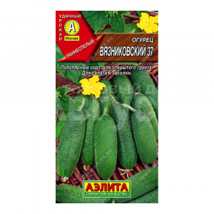 Семена АЭЛИТА Огурец Вязниковский, цп, 20 шт
