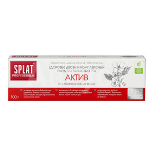 Зубная паста Splat Professional Актив, 100 г