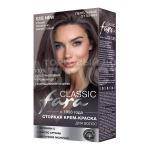 Краска для волос Fara Classic 535 тон 7.166, русый пепельно-фиолетовый