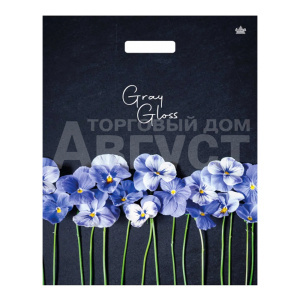Пакет н00229690 Пакет полиэтиленовывый Грэй Глосс Анютины глазки 48*39 см