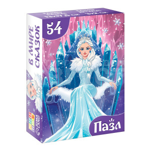 Пазл Puzzle Time 10733545 Снежная королева, 54 элемента