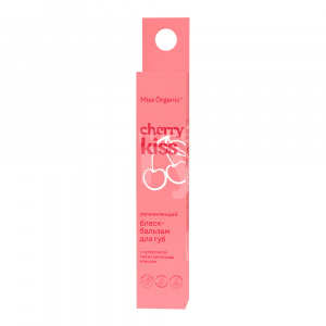 Бальзам для губ Фитокосметик Miss Organic, Cherry Kiss увлажняющий, с маслами вишни и винограда, 10 мл